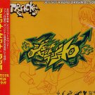 JET SET RADIO ORIGINAL CD SOUNDTRACK