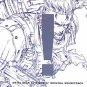 METAL GEAR ACID & ACID2 ORIGINAL MUSIC CD SOUNDTRACK