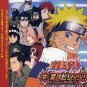 NARUTO KONOHA SPIRITS CD SOUNDTRACK