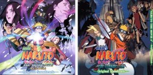 NARUTO MOVIE #1 AND #2 CD SOUNDTRACK BUNDLE