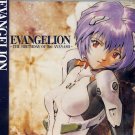 NEON GENESIS EVANGELION BIRTHDAY OF REI CD SOUNDTRACK