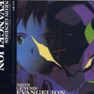 NEON GENESIS EVANGELION CD SOUNDTRACK