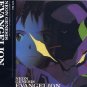 NEON GENESIS EVANGELION CD SOUNDTRACK