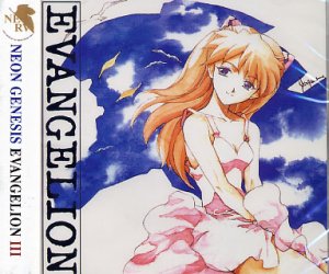 NEON GENESIS EVANGELION III CD SOUNDTRACK