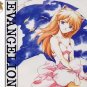 NEON GENESIS EVANGELION III CD SOUNDTRACK