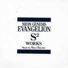 NEON GENESIS EVANGELION S2 WORKS CD SOUNDTRACK