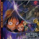 ONE PIECE MOVIE #5 ORIGINAL SOUNDTRACK MUSIC CD