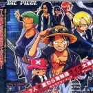 ONE PIECE VOL. 2 ORIGINAL SOUNDTRACK MUSIC CD