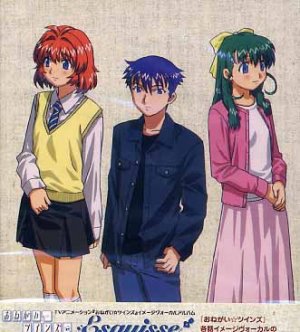 PLEASE TWINS ESQUISSE ORIGINAL SOUNDTRACK MUSIC CD