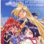THE BEST OF SLAYERS ORIGINAL MUSIC CD SOUNDTRACK
