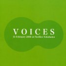 VOICES MUSIC FROM FINAL FANTASY ORIGINAL DVD SOUNDTRACK