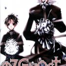 07-GHOST [3-DVD]