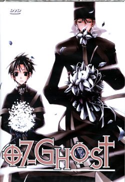 07-GHOST [3-DVD]