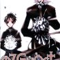 07-GHOST [3-DVD]