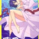 AI YORI AOSHI ENISHI [2 DVD]