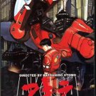 AKIRA A.D.2019 NEO-TOKYO SPECIAL PERFECT EDITION [1 DVD]