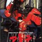 AKIRA A.D.2019 NEO-TOKYO SPECIAL PERFECT EDITION [1 DVD]