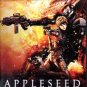 APPLESEED EXMACHINA MOVIE COLLECTION [1 DVD]