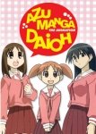 AZUMANGA DAIOH [3 DVD]