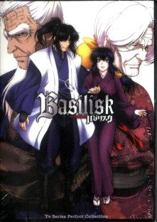 BASILISK (3-DVD)
