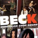 BECK MONGOLIAN CHOP SQUAD [3-DVD]