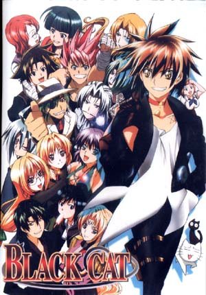 BLACK CAT [3 DVD]