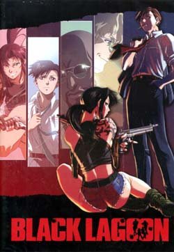 BLACK LAGOON [2-DVD]