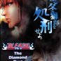 BLEACH - THE DIAMOND DUST REBELLION [ 1-DVD]
