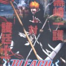 BLEACH MOVIE: FADE TO BLACK [1-DVD]