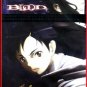 BLOOD + PART 1 [3-DVD]