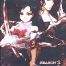 BLOOD + SEASON 2 [2-DVD]