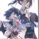 BLOOD+ COMPLETE TV SERIES [4 DVD]
