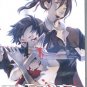 BLOOD+ COMPLETE TV SERIES [4 DVD]