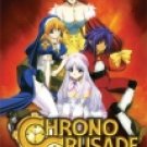 CHRONO CRUSADE [3 DVD]