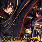 CODE GEASS R2 [3-DVD]