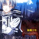 D.GRAY-MAN [5-DVD]