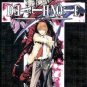 DEATH NOTE COMPLETE TV SERIES [4-DVD]