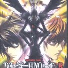DEATH NOTE: R RELIGHT: VISIONS OF A GOD [1-DVD]