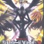 DEATH NOTE: R RELIGHT: VISIONS OF A GOD [1-DVD]
