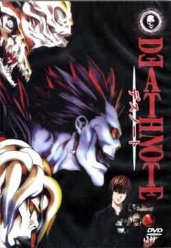 DEATHNOTE [4-DVD]