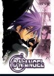 DNANGEL [3 DVD]