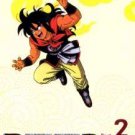 DRAGONBALL COLLECTION PART 2 [3 DVD]