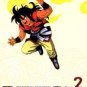 DRAGONBALL COLLECTION PART 2 [3 DVD]