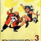 DRAGONBALL COLLECTION PART 3 [3 DVD]