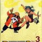 DRAGONBALL COLLECTION PART 3 [3 DVD]