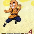 DRAGONBALL COLLECTION PART 4 [3 DVD]