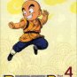 DRAGONBALL COLLECTION PART 4 [3 DVD]
