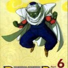 DRAGONBALL COLLECTION PART 6 [3 DVD]
