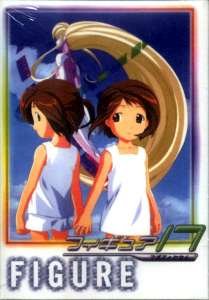 FIGURE 17 [3 DVD]