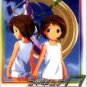 FIGURE 17 [3 DVD]